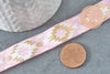 Cinta elástica motivo azteca oro rosa EFJF 16mm, fabricación de joyas, pulsera EVJF, cinta de boda, scrapbooking, 16mm, 1 metro G8237