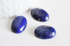 Cabochon ovale Lapis Lazulis, cabochon ovale,lapis Lazulis,lapis pierre naturelle,18x13mm, X1 G0378