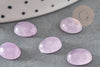 Cabochon ovale amethyste, cabochon pierre, cabochon violet, amethyste naturelle,8x10mm, X1 G1184