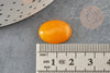 Cabochon ovale jade jaune, cabochon ovale, pierre dôme,cabochon pierre,jade naturel,8x13mm, X1 G0379