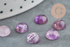 Cabochon rond amethyste, cabochon pierre, cabochon violet, amethyste naturelle,8mm, pierre naturelle, X1 G8784