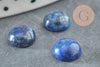 Cabochon rond bleu lapis lazulis 8mm, cabochon rond, cabochon pierre, lapis lazulis naturel, pierre naturelle, X1 G0394