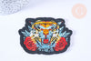 Ecusson brodé à repasser tigre customisation vêtement, écusson thermocollant,patch écusson brodé,85mm, x1 G2857