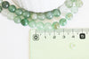 Perle ronde aventurine,pierre naturelle, aventurine,perle pierre,le fil de 45 perles, 8mm, X1 G1826